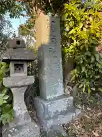 正宗稲荷(刃稲荷)のその他建物