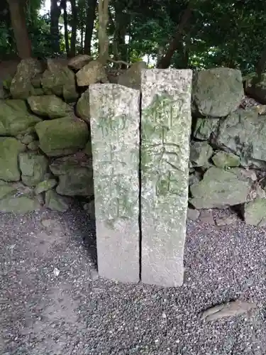 御上神社の建物その他