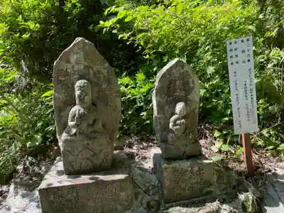 青龍寺(高知県)