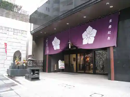 赤坂不動尊威徳寺(東京都)