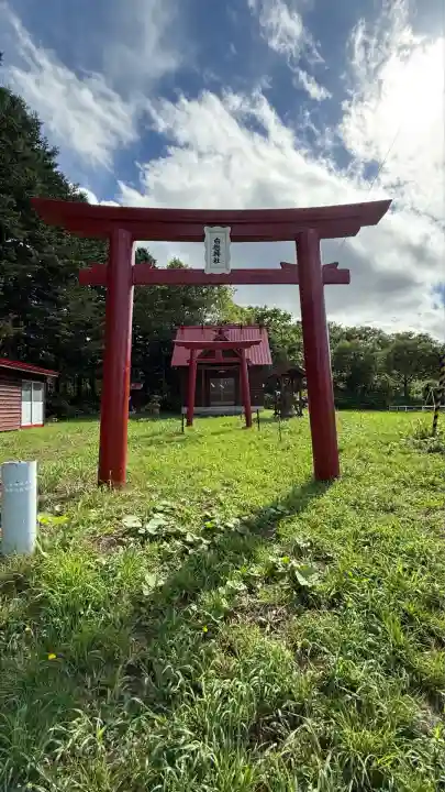 沼尻白旗神社(北海道)