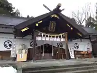 足羽神社(福井県)