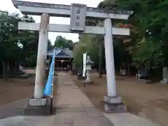 伏木香取神社の鳥居