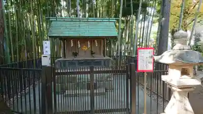鳩森八幡神社の末社・摂社