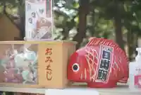 月寒神社のおみくじ
