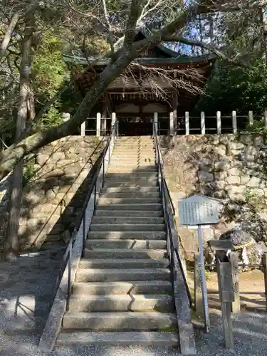 吉田神社(京都府)