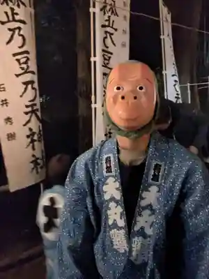 大麻止乃豆乃天神社(東京都)