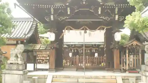 六孫王神社の御朱印