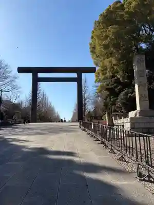 靖國神社の{uncategorized: "未分類", other: "その他", undefined: "問題あり", building: "その他建物", grave: "お墓", sacred_gate: "鳥居", guardian: "狛犬", statue: "像", buddha: "仏像", history: "歴史", nature: "自然", garden: "庭園", animal: "動物", pagoda: "塔", temizu: "手水舎", mountain_gate: "山門・神門", sanctuary: "本殿・本堂", subordinate: "末社・摂社", art: "芸術", scenery: "景色", jizo: "地蔵", ema: "絵馬", goshuin: "御朱印", omikuji: "おみくじ", items: "授与品その他", amulet: "お守り", goshuincho: "御朱印帳", eats: "食事", festival: "お祭り", votive_dance: "神楽", shichigosan: "七五三参", wedding: "結婚式", experience: "体験その他", initially: "初詣", around: "周辺", anti_infection: "感染症対策"}