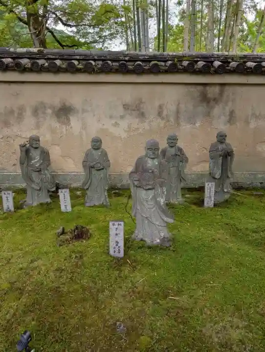 宝厳院(京都府)