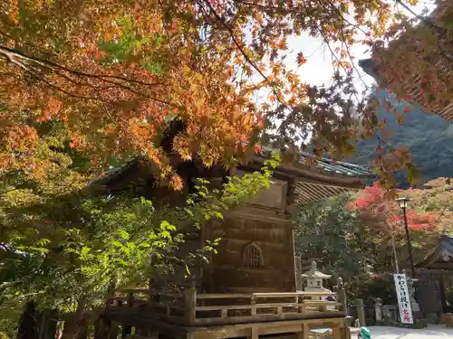 大山寺(神奈川県)