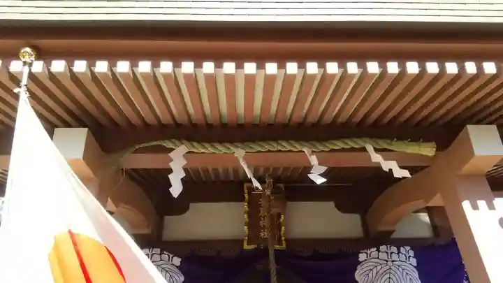 香取神社(千葉県)