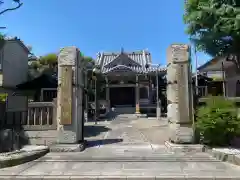 瑞輪寺の山門