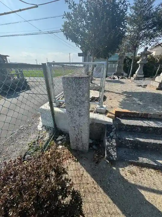 早馬瀬神社(三重県)