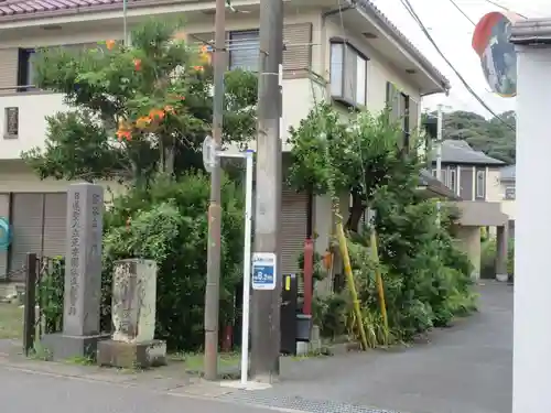 光則寺(神奈川県)