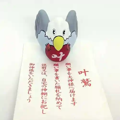 鷲神社(東京都)