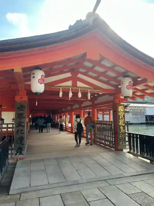 厳島神社(広島県)