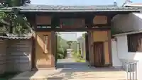 徳源院の山門・神門