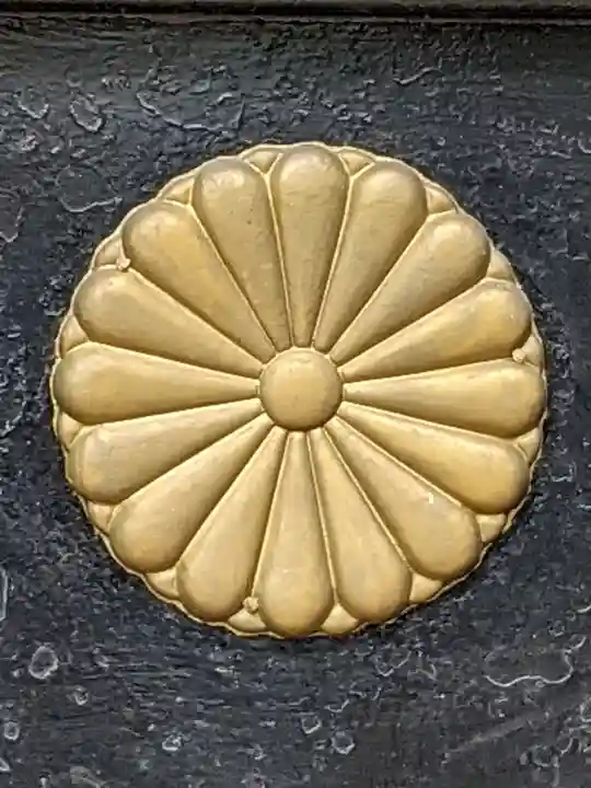 武野神社(埼玉県)