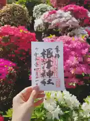 根津神社の自然