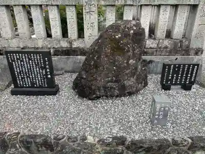 東八幡神社(徳島県)
