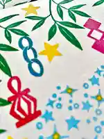 伊達神社(北海道)