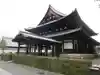 相国寺(相国承天禅寺)(京都府)