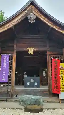 神明社(荒子神明社)(愛知県)