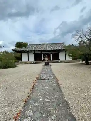 新薬師寺(奈良県)