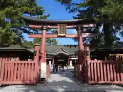 氣比神宮(福井県)