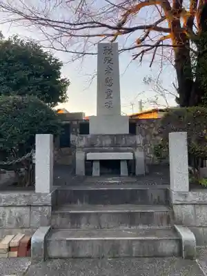 高田天満宮(神奈川県)