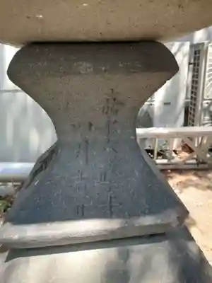 深志神社のその他建物
