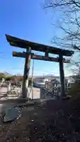 福田稲荷神社(北海道)