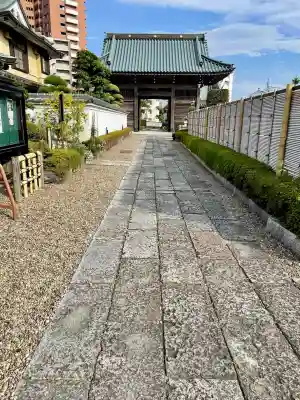 宗保院(東京都)