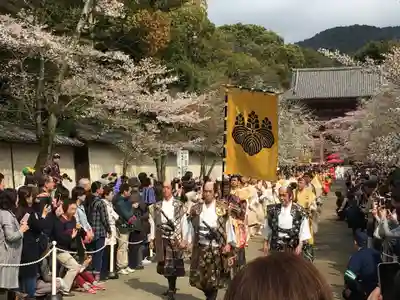 醍醐寺のお祭り