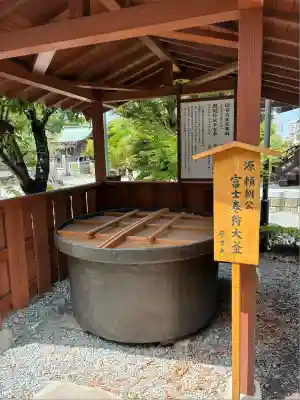日枝神社(静岡県)