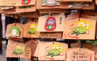 川原神社(愛知県)