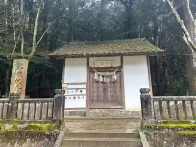 天川神社(香川県)
