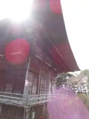 新長谷寺（八町観音）(茨城県)