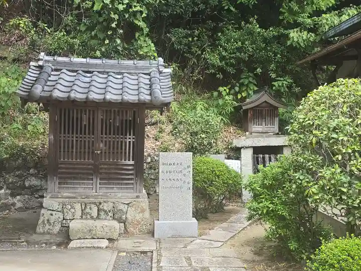 安岡寺(大阪府)
