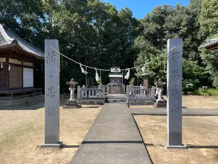 滝宮神社(香川県)