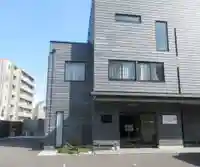 随流院(神奈川県)