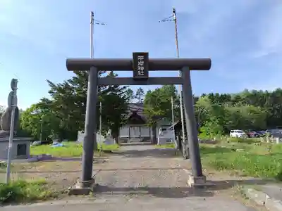 平岸神社(北海道)