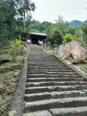 妙義神社(群馬県)