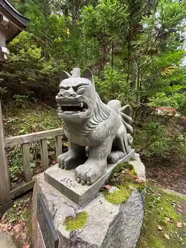 真山神社(秋田県)