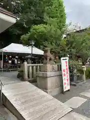 菅原院天満宮神社の狛犬