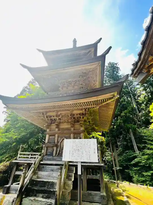 普門寺(岩手県)