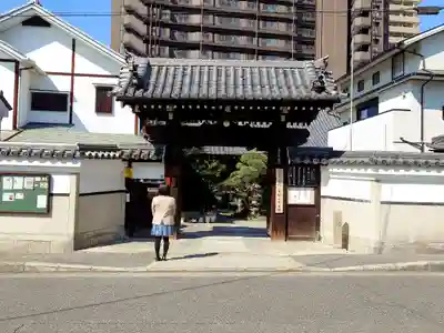 大雲寺の山門・神門