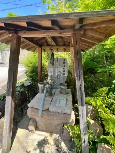 泰聖寺(大阪府)