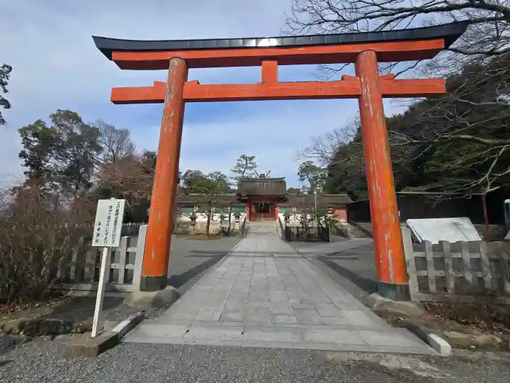 吉田神社の{uncategorized: "未分類", other: "その他", undefined: "問題あり", building: "その他建物", grave: "お墓", sacred_gate: "鳥居", guardian: "狛犬", statue: "像", buddha: "仏像", history: "歴史", nature: "自然", garden: "庭園", animal: "動物", pagoda: "塔", temizu: "手水舎", mountain_gate: "山門・神門", sanctuary: "本殿・本堂", subordinate: "末社・摂社", art: "芸術", scenery: "景色", jizo: "地蔵", ema: "絵馬", goshuin: "御朱印", omikuji: "おみくじ", items: "授与品その他", amulet: "お守り", goshuincho: "御朱印帳", eats: "食事", festival: "お祭り", votive_dance: "神楽", shichigosan: "七五三参", wedding: "結婚式", experience: "体験その他", initially: "初詣", around: "周辺", anti_infection: "感染症対策"}